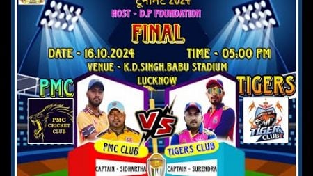 TENNIS CRICKET TOURNAMENT 2024 MEGA FINAL