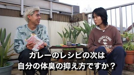 ただ、屋上で雨に打たれながら生産性のない会話をする平均年収75万円フリーター二人。 ♯128