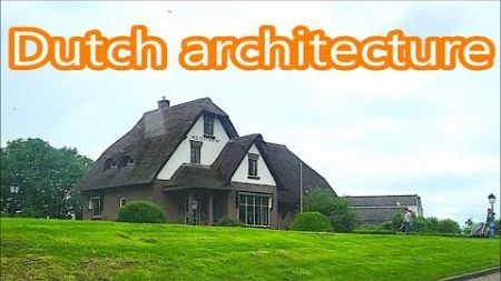 Travel in the Netherlands. Houses and Architecture. Culemborg. Redichem.