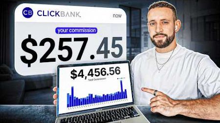 Get Your FIRST Affiliate Commission in 24 Hours [FULL GUIDE] - Clickbank Affiliate Marketing