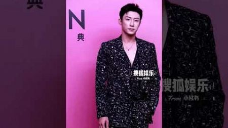 黄景瑜性感有型 星光闪耀红毯 VOUGE时尚之力盛会 20241017 Johnny Huang Jingyu VOGUE Gala #黄景瑜 #huangjingyu #johnnyhuang