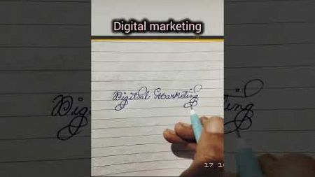 &quot;Digital Marketing&quot; In cursive #digitalmarketing#cursivewriting#marketingdigital#writing