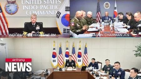 Top officers of S. Korea and U.S. condemn Pyongyang-Moscow military cooperation at 49th MCM