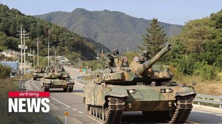 Annual large-scale Hoguk military exercise to start Sunday, run for nearly three weeks