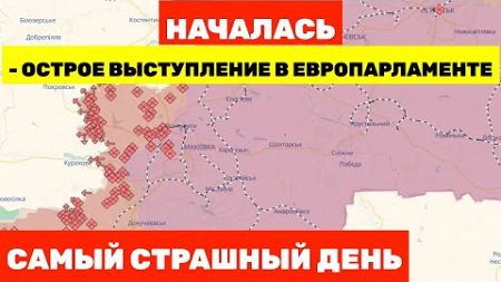 Реальность политической драмы - Клэр Дейли и проблема двойных стандартов