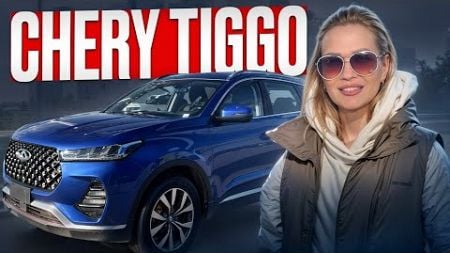 Обзор CHERY TIGGO | Стиль, Производительность и Надежность