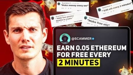 How To Make 2 Ethereum Every 5 min (Smart Scam)