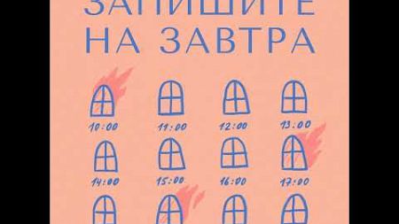 «Хочешь платежеспособных клиентов? Иди в Одноклассники». Зачем и как мастеру развивать социальные...