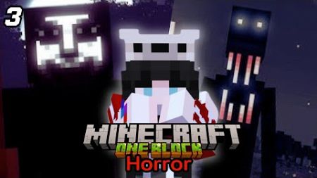 minecraft oneblock horror #3 คืนหลอนบล็อกเดียว