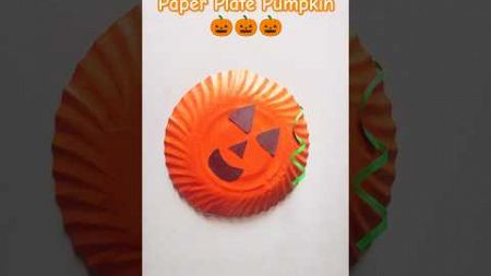 Easy Paper Plate Pumpkin Craft| #shorts #craft #youtubeshorts #halloween #halloweendecor #diy #yt