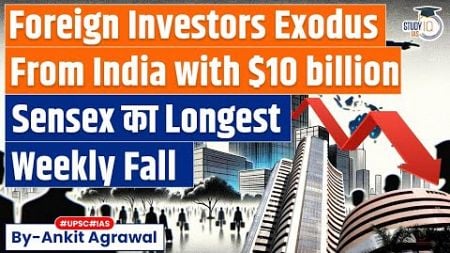 FIIs exodus sparks Nifty&#39;s longest weekly fall | Stock Market News