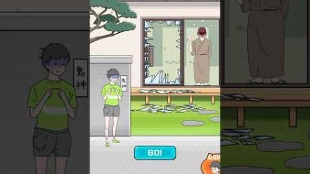 【シャイボーイ】謝るどころかさらにやっちまってる笑#￼スマホゲーム#広告ゲーム#無料ゲーム#shorts