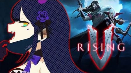 🔴やっと映せるゲーム( #Vrising )と映せないゲーム(T)する枠【静凛/にじさんじ】