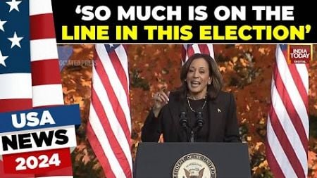 US Election 2024: Kamala Harris Says Trump Has No Plan To Address The Needs Of American People