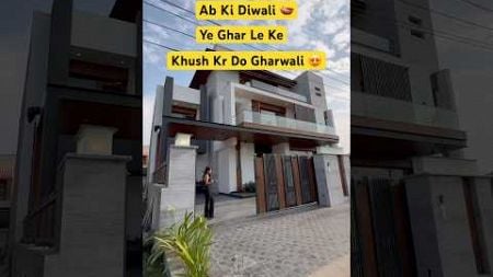 1 Kanal Ka Luxury House Sale in Mohali Chandigarh #harrydutt #home #luxuryhome #realestate