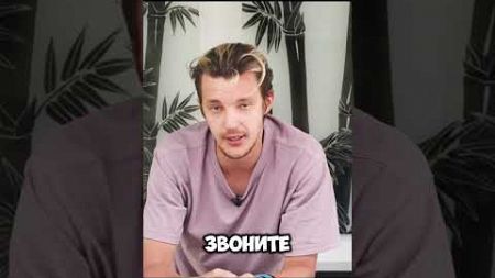 ДТП на каршеринге: что делать? Готовить деньги? Асафьев Стас #авто #машина #автомобили #каршеринг