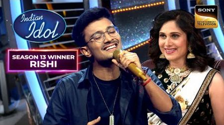 &quot;Jab Se Tumko&quot; पर Rishi के Vocals में खो गई Meenakshi Ji | Indian Idol 13 | Season 13 Winner - Rishi