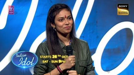 Indian Idol Season 15: Apni anokhi aawaz ke saath aarhi hain Saloni | Badshah, Shreya G, Vishal D