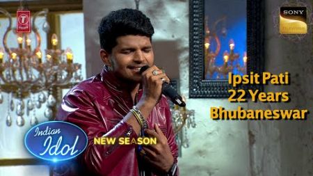 Indian Idol Season 15: Biker, Vlogger aur Suron Ka Striker, Ipsit Pati aa raha hai Indian Idol par!