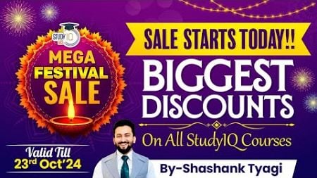 StudyIQ&#39;s Mega Festival Sale Starts Today | Biggest Discount on All Courses | Enroll Now