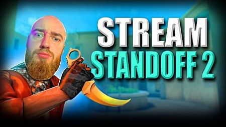 Стендофф 2 , Standoff 2, ДУЭЛИ , МИНИ ИГРЫ , ОБНОВА #shorts #standoff2