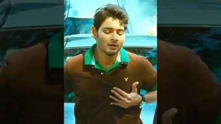 Kaleja part -5 | #superstar #maheshbabu#mahesh #maheshbabustatus #ssrajamouli #comedy #comedyvideo