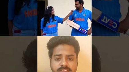 Captain rohit sharma ki boli 😍#rohitsharma #match #cricket #entertainment