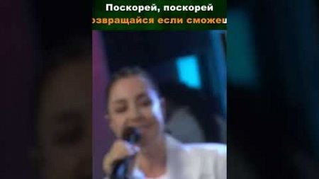 Мария Зайцева — Вера и любовь #караоке #лирик #музыка #music #lyrics #karaoke #мариязайцева