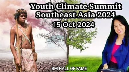 山脚名人堂 Youth Climate Summit Southeast Asia 2024 #climate #penang #商业知识 #kdu #uow #art #malaysia #中天