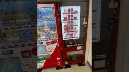 【近鉄ひのとり】特急ひのとり自動販売機　近鉄大阪線鶴橋駅ホーム　近鉄グッズ　近畿日本鉄道