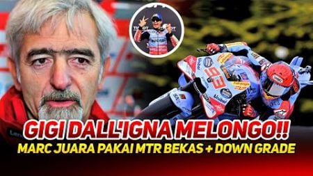 BOS DUCATI MELONGO!!🔥MARC MARQUEZ JUARA HANYA MENGGUNAKAN MOTOR BEKAS YANG DI SUNAT PHILIP ISLAND