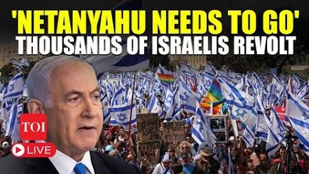 Thousands Of Israelis &#39;Occupy&#39; Streets Of Tel Aviv, Demand Netanyhau&#39;s Resignation, Hostage Deal