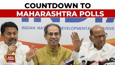 MVA Seat Sharing Dilemma Continues, Aghadi Netas Claim &#39;All Is Well&#39; | Maharashtra Elections 2024