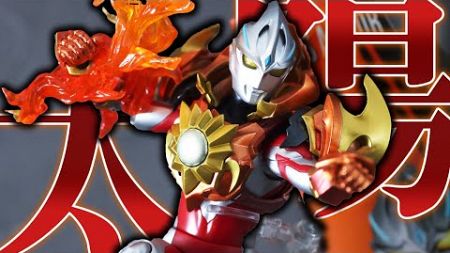 【ちょいポロ】S.H.フィギュアーツ　ウルトラマンアーク ソリスアーマーをレビュー！