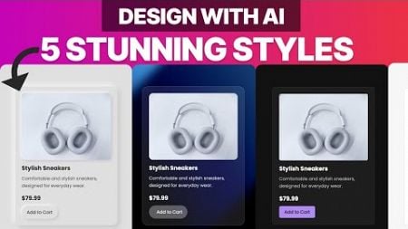 Transform Your UI with AI: Applying Trending Design Styles to Components