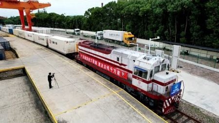 First China-Europe train carrying items for CIIE arrives in Shanghai