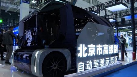 China expanding infrastructure for intelligent connected vehicles