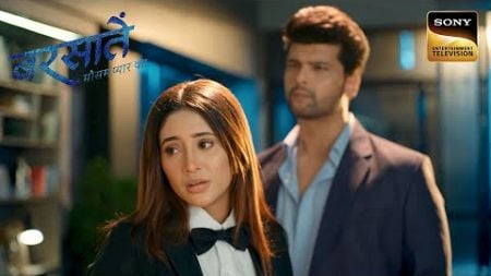 Aradhna और Riyansh की पहली मुलाक़ात | Barsatein Ep 1 | Kushal Tandon | Shivangi Joshi | Full Episode