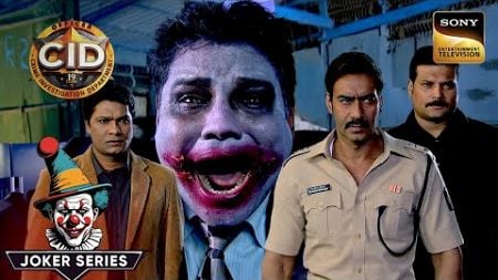 एक Maniac शायर Joker को पकड़ने में &#39;Singham&#39; ने की CID की मदद | CID | Joker Series