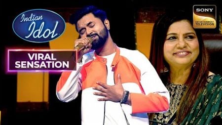 &quot;Jab Se Tumhein&quot; पर ऐसे सुर सुन Sadhna जी ने बजाई ज़ोर से ताली | Indian Idol 14 | Viral Sensation