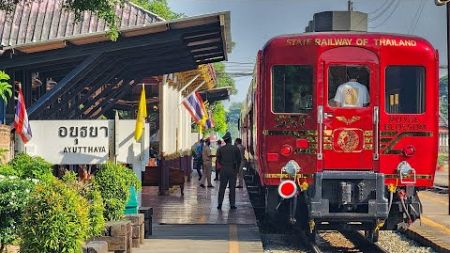 ขบวนพิเศษท่องเที่ยวที่953 ROYAL BLOSSOM กรุงเทพฯ-อยุธยา #srt #train