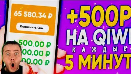 💚 До 172.000р За Неделю! Заработать На Машину За 6 Месяцев На Трейдинге Бинариум