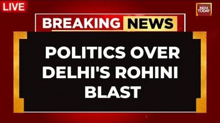 Delhi Blast LIVE News: Multiple Agencies Probing Delhi Blast, Forensic Teams Test Mysterious Powder