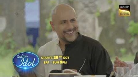 Badshah Prepares Tea For Vishal And Shreya | Indian Idol Season 15 | Starts 26 Oct | Sat-Sun At 9 PM