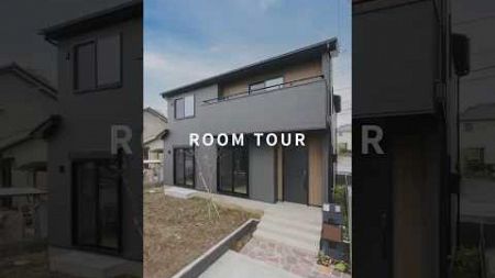 【ルームツアー】ミニマルでシック　北欧テイストのIoT住宅｜狭山不動産SAN+ #ルームツアー #roomtour #収納