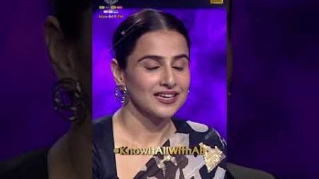 Kaun Banega Crorepati Season 16 | #Shorts #KBC #KaunBanegaCrorepati16