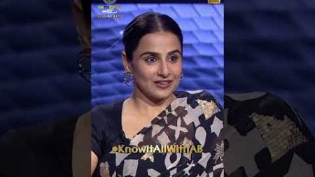 Kaun Banega Crorepati Season 16 | #Shorts #KBC #KaunBanegaCrorepati16