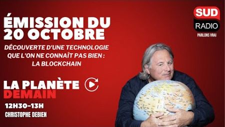 À la découverte une technologie que l&#39;on ne connaît pas bien : la blockchain