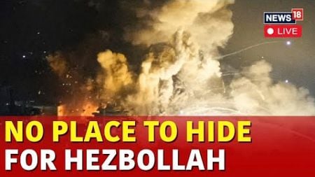 Lebanon: Israeli Strikes Hezbollah Command Post, Underground Arms Factory In Beirut | News18 | N18G