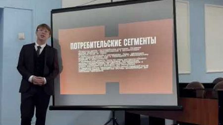 Ткаченко Роман «Умные домашние сады» колледж экономики и финансов города Усть-Каменогорск